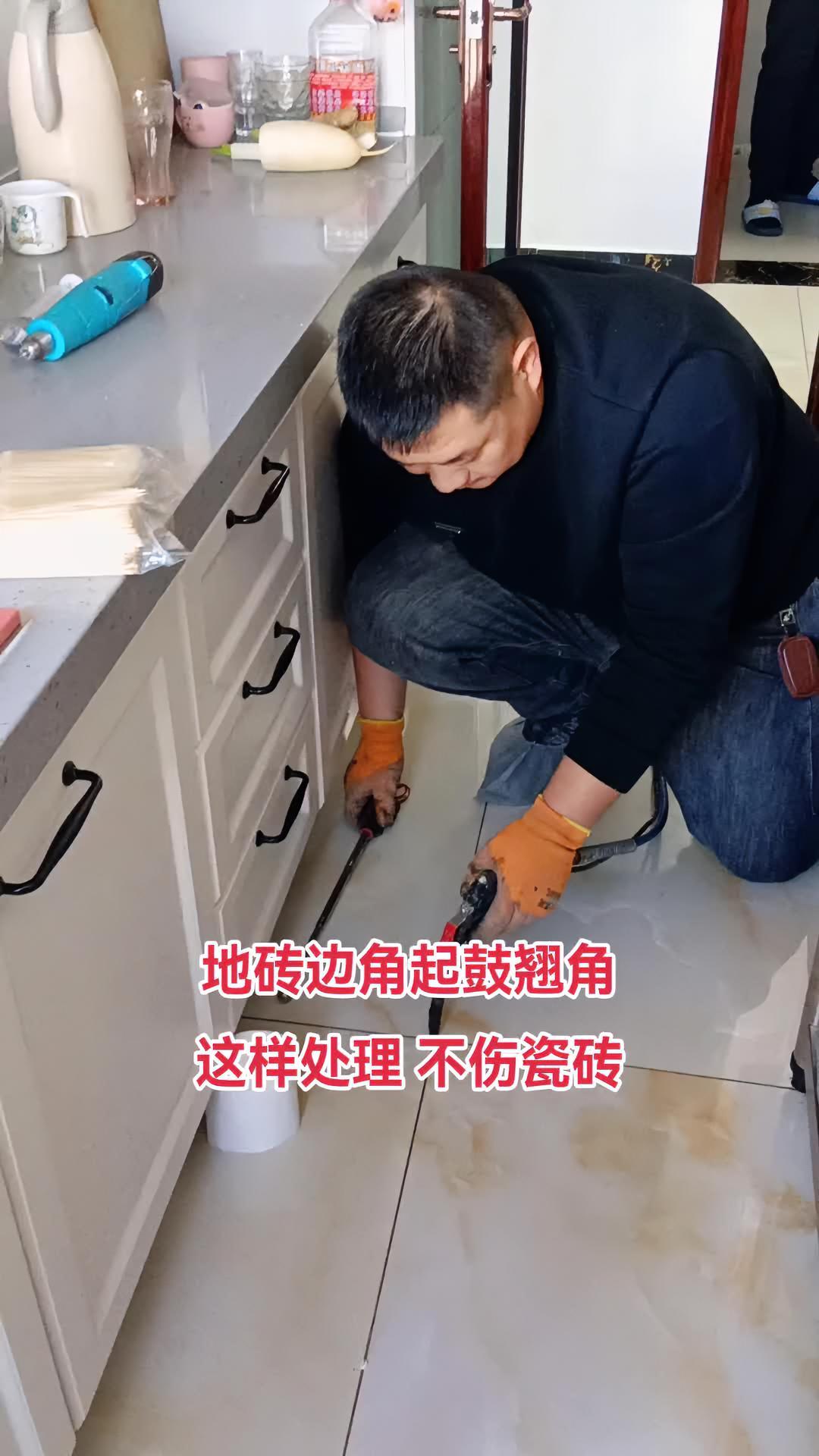 厨房瓷砖空鼓怎么处理好(厨房墙砖空鼓严重会掉下来吗?) 厨房瓷砖空鼓怎么处理好(厨房墙砖空鼓严重会掉下来吗?)